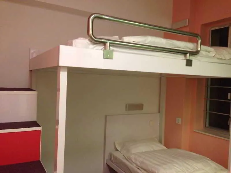 Homy 285 Hotell Hongkong 3*,  Kina